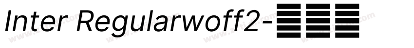 Inter Regularwoff2字体转换